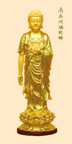 Tranh Phật A DI DA