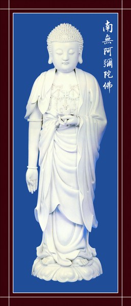 Tranh Phật A DI DA
